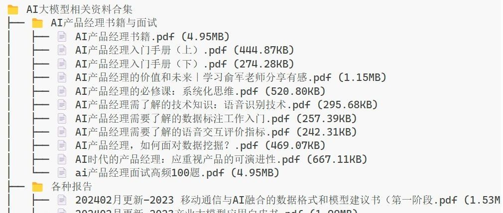 《AI码农世界大战！GPT-4.5竟被国产黑马吊打，程序员集体失业倒计时？》