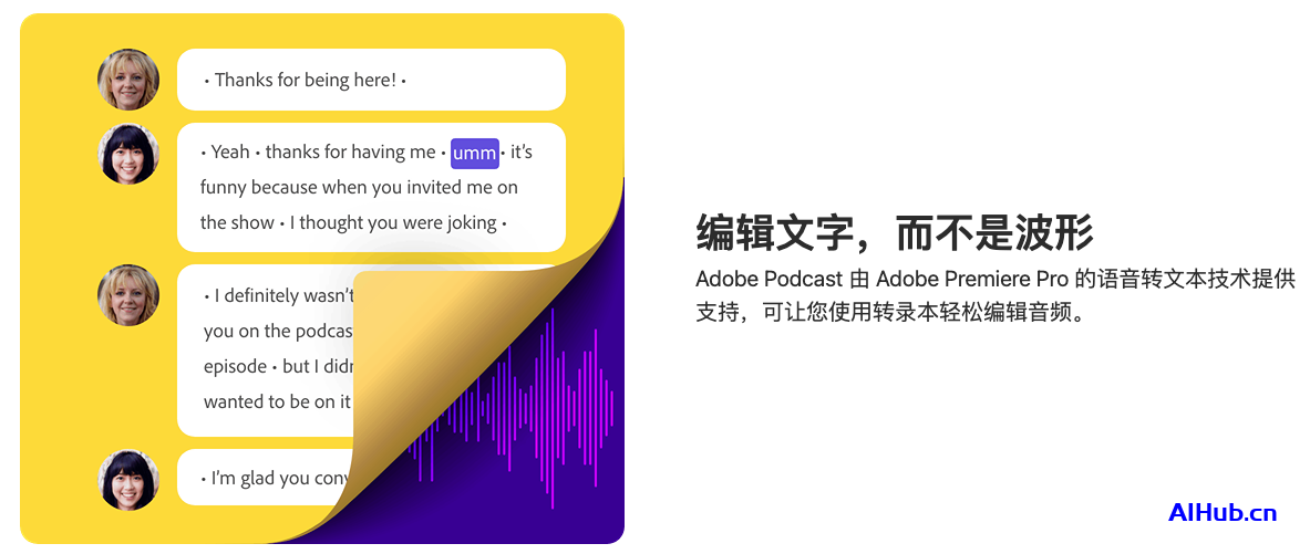 Adobe Podcast