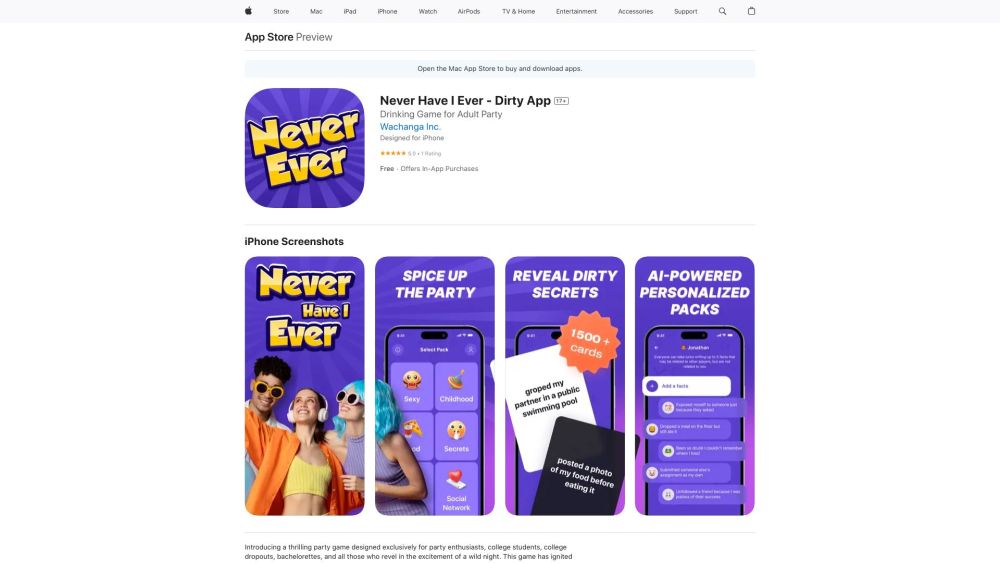 从未有过的事情-深情对话