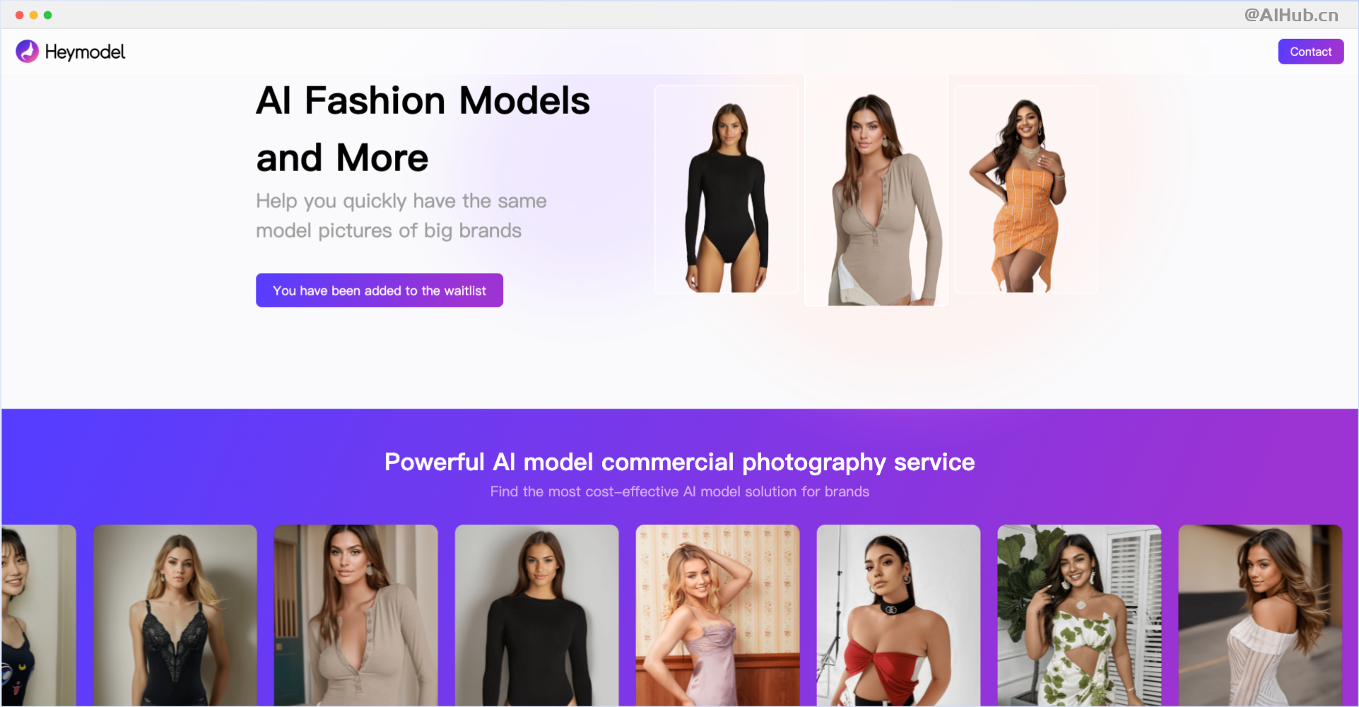 HeyModel-虚拟AI模特生成平台