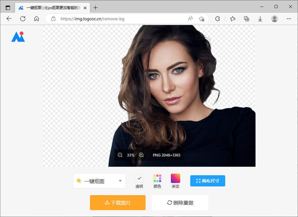 AI改图神器:AI万能图片编辑器