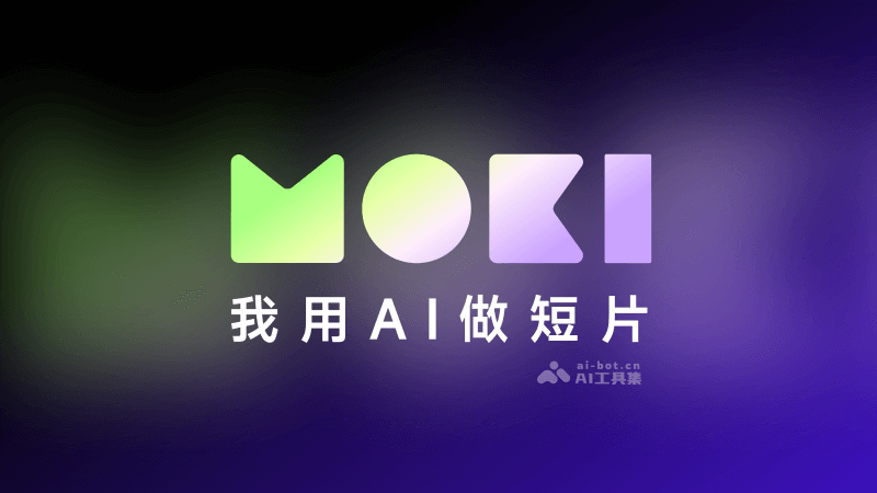 MOKI