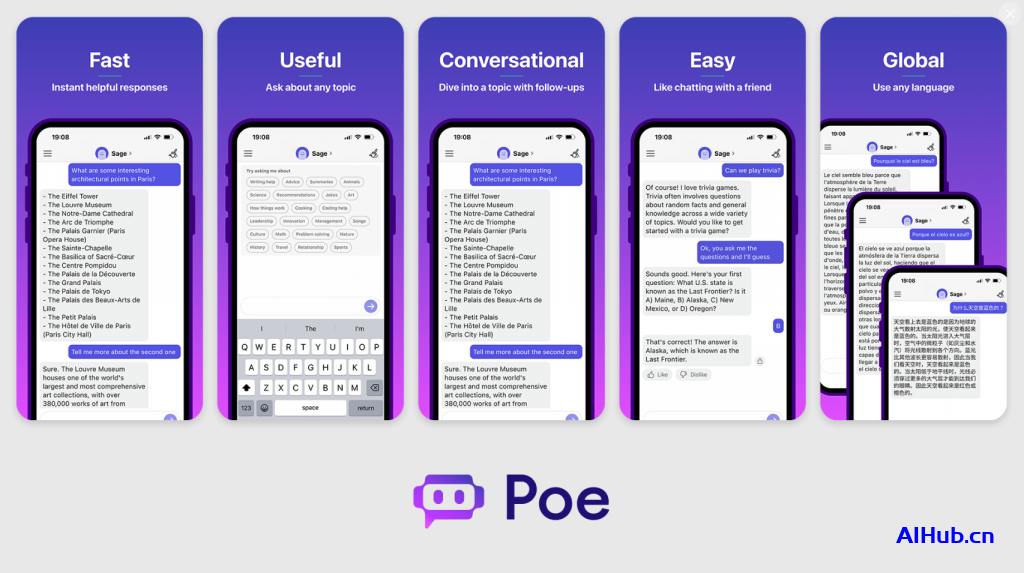 Poe-免费的AI聊天机器人全家桶