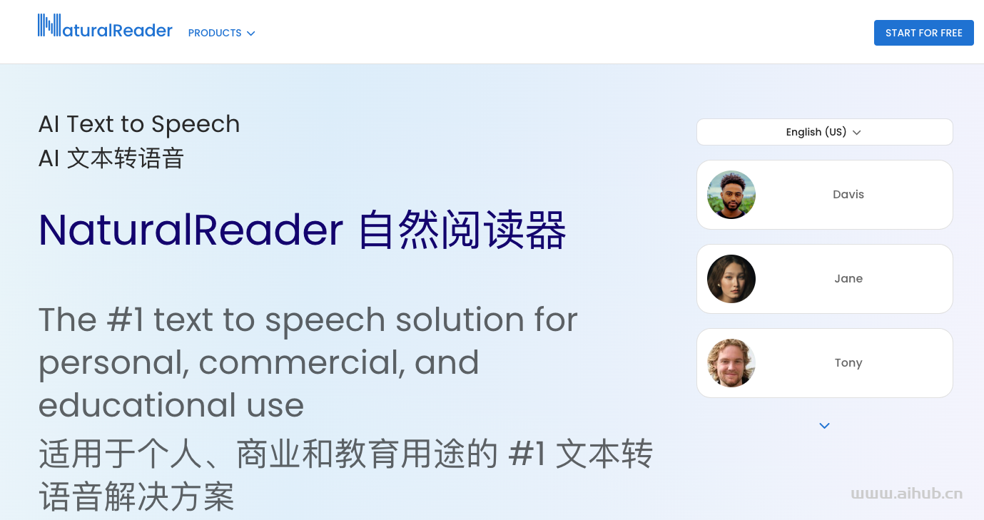 NaturalReaders-优秀的AI文本转语音工具