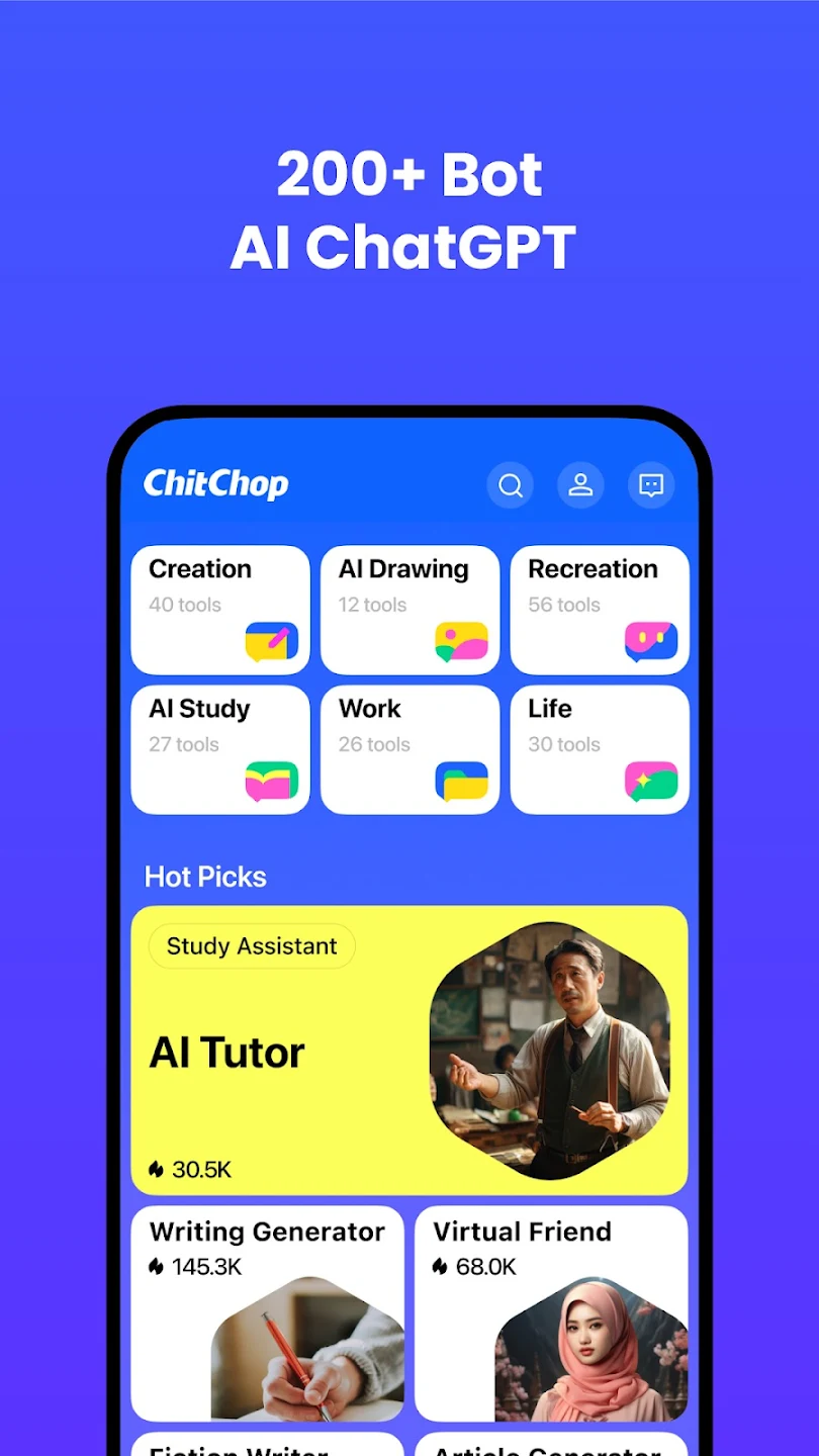 ChitChop-字节跳动海外AI大模型产品